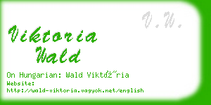 viktoria wald business card